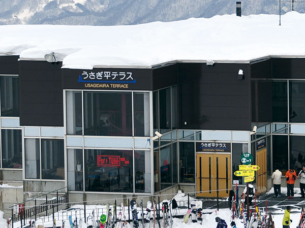 うさぎ平テラスインフォメーションセンター
