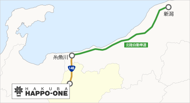 新潟からお車でお越しいただく場合