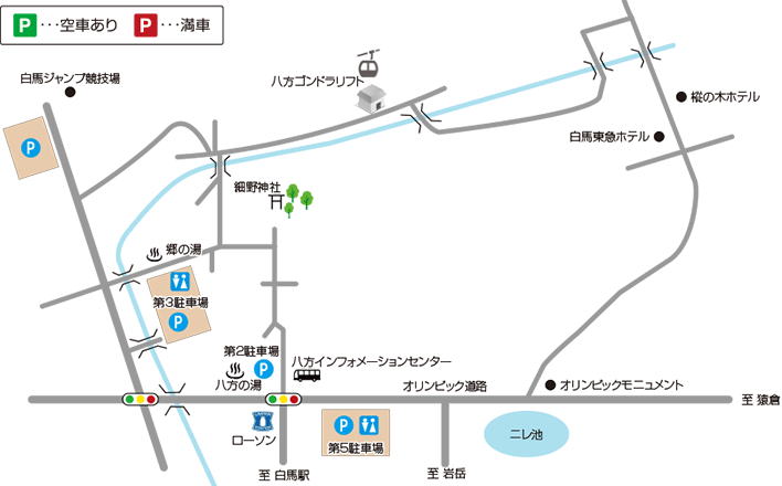 ゴンドラ前有料駐車場