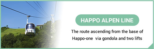 HAPPO ALPEN LINE