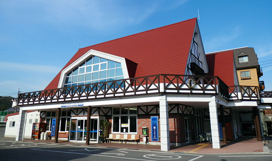 Happo Information Center (Certified JNTO) / Hakuba Happo Bus Terminal