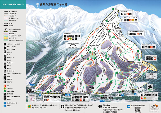 ゲレンデマップ