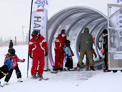 Nakiyama Snowland