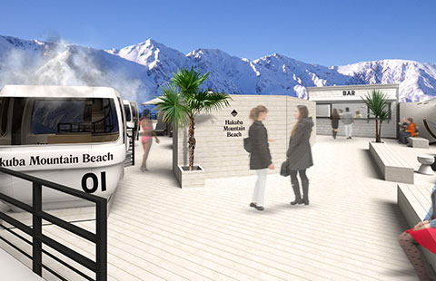 HAKUBA MOUNTAIN BEACH
