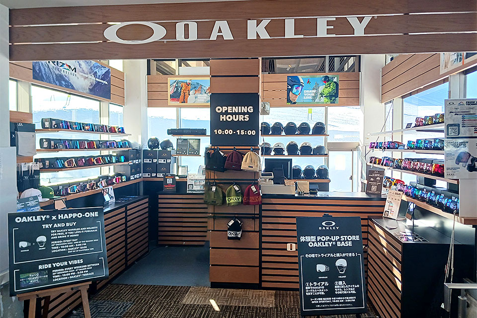 OAKLEY BASE