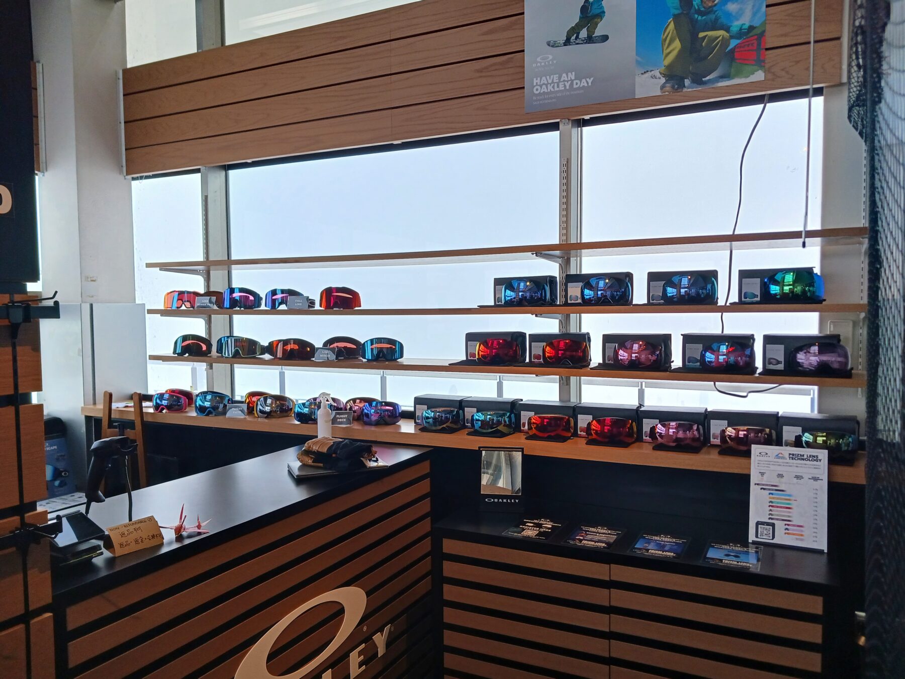 OAKLEY BASE（オークリーベース）12/20より営業開始！ | 白馬八方尾根