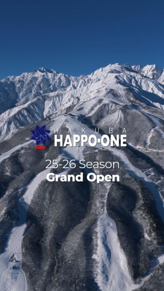 HAKUBA HAPPO-ONE | HAKUBAVALLEY